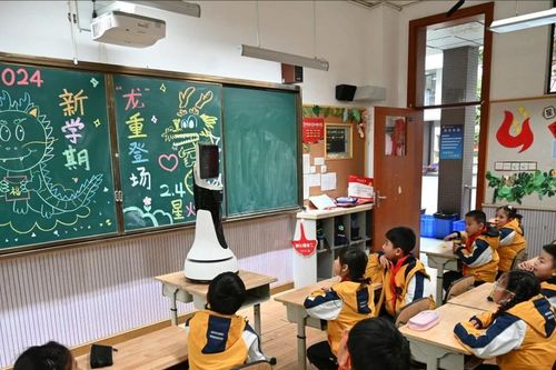 Trung Quốc đẩy mạnh giáo dục AI