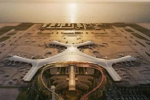 Trung Quốc công bố dự án sân bay nhân tạo lớn nhất thế giới
