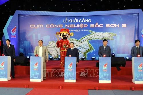 Khởi công xây dựng cụm công nghiệp vốn đầu tư trên 280 tỷ đồng