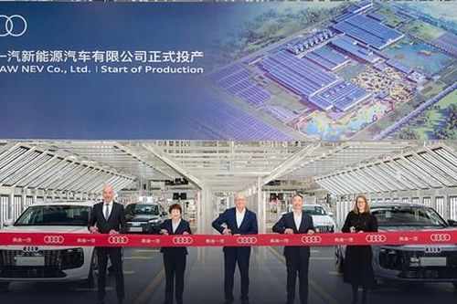 Nhà máy sản xuất ô tô điện đầu tiên của Audi tại Trung Quốc đi vào hoạt động