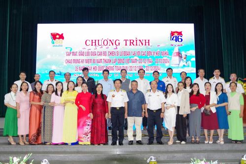 Lữ đoàn 146 tổ chức hội nghị đoàn kết quân dân năm 2024