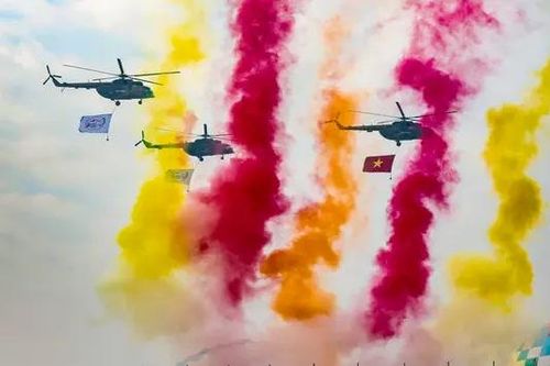 Khai mạc Triển lãm Quốc phòng quốc tế Việt Nam 2024