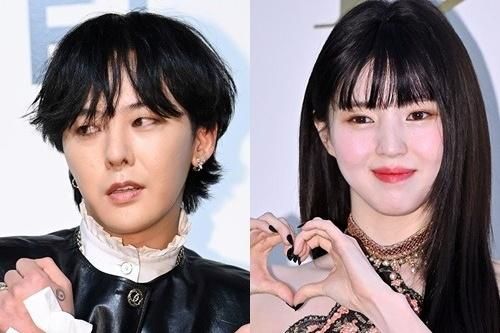 G-Dragon phủ nhận hẹn hò Han So Hee