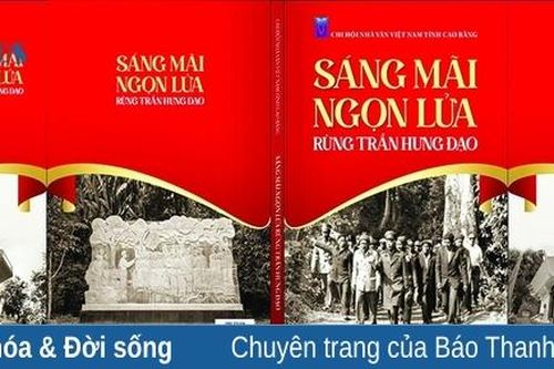 Tám mươi năm ấy...