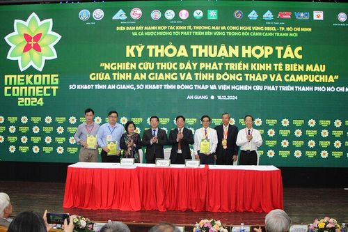 An Giang tăng cường liên kết, hợp tác TP. Hồ Chí Minh và các tỉnh ĐBSCL
