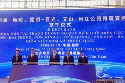 Khởi hành tuyến vận tải đường bộ qua biên giới 'Côn Minh - Lào Cai - Hải Phòng'