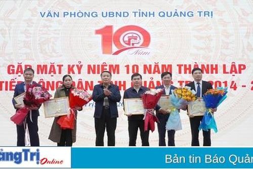 Gặp mặt kỷ niệm 10 năm thành lập Ban Tiếp công dân tỉnh