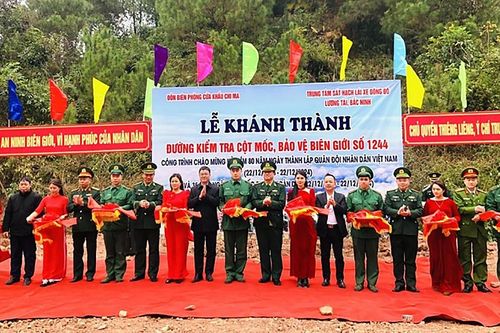 Khánh thành công trình đường kiểm tra cột mốc 1244 Cửa khẩu Chi Ma