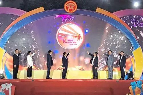 Kích hoạt hơn 1.000 điểm bán hàng khuyến mại Hà Nội