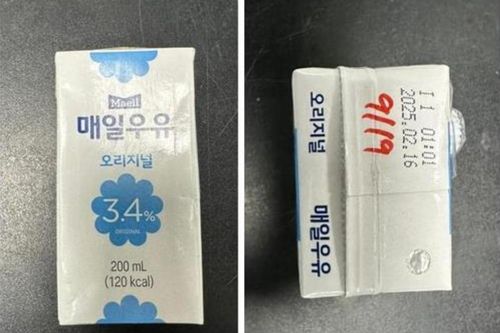 Bộ Y tế thông tin về sự cố sữa tiệt trùng bị nhiễm chất tẩy rửa tại Hàn Quốc