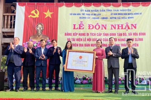 Đình Tân Đô được công nhận di tích cấp tỉnh