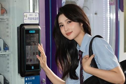 Hành trình học tập không ngừng nỗ lực của cựu Hoa khôi sinh viên ĐHQG Hà Nội
