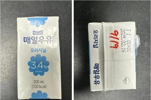 Cục ATTP thông tin về loại sữa nhiễm chất tẩy rửa tại Hàn Quốc