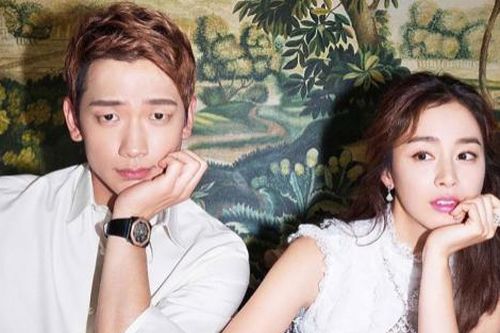 Bi Rain xin lỗi