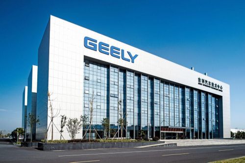 'Gã khổng lồ' Geely sắp vào Việt Nam vượt mốc doanh số 3 triệu xe toàn cầu trong năm 2024