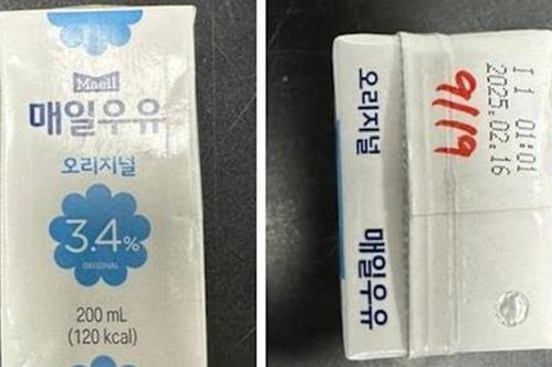 Một loại sữa tiệt trùng nhiễm chất tẩy rửa tại Hàn Quốc: Thị trường Việt Nam có loại này không?