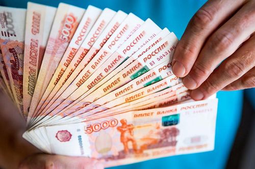 Tiền Nga gọi là gì?
