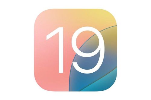 iOS 19 sẽ hỗ trợ các dòng iPhone ra mắt từ năm 2018