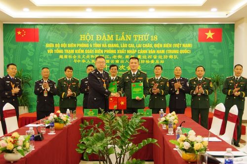 Hội đàm giữa BĐBP 4 tỉnh của Việt Nam với Tổng Trạm kiểm soát Biên phòng xuất, nhập cảnh Vân Nam, Trung Quốc