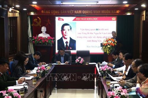 Hưng Yên vận dụng quan điểm đổi mới của Tổng Bí thư Nguyễn Văn Linh