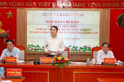 Hội nghị tổng kết thực hiện Nghị quyết số 18 về đổi mới, sắp xếp tổ chức bộ máy của hệ thống chính trị