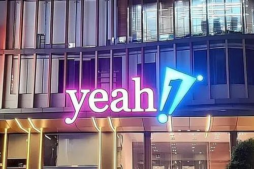 Buộc giải trình cổ phiếu YEG tăng trần 5 phiên liên tiếp