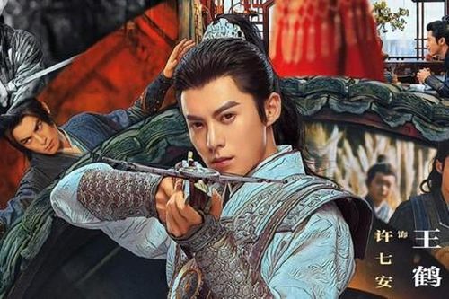 Dự án 'Đại Phụng Đả Canh Nhân' là cơ hội cũng là thử thách của Vương Hạc Đệ