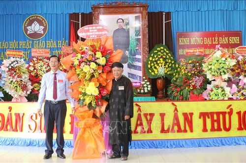 Kỷ niệm 105 năm Ngày Đản sinh Đức Huỳnh Giáo chủ Phật giáo Hòa Hảo