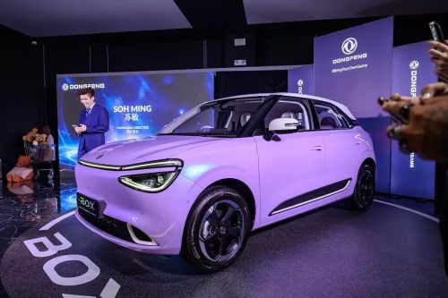Xe điện cỡ nhỏ Dongfeng Box sẽ có giá từ 550 triệu đồng khi mở bán tại Việt Nam