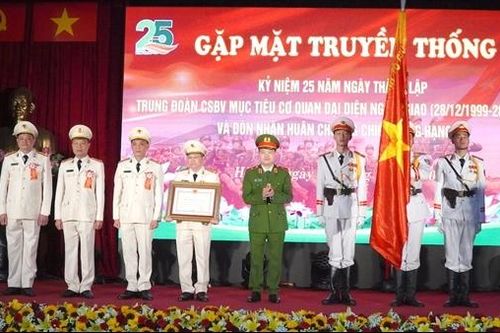 Trung đoàn Cảnh sát bảo vệ mục tiêu Cơ quan đại diện Ngoại giao đón nhận Huân chương Chiến công hạng Ba