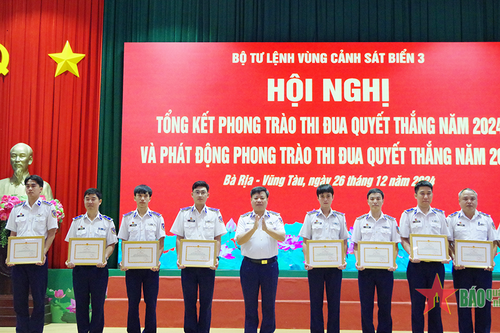 Bộ tư lệnh Vùng Cảnh sát biển 3 tổng kết thi đua năm 2024