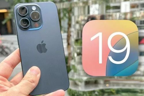 Những mẫu iPhone nào được cập nhật iOS 19?