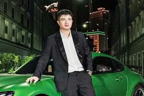 Tài sản phạm tội liên quan Mr.Pips lên đến 5.300 tỷ đồng
