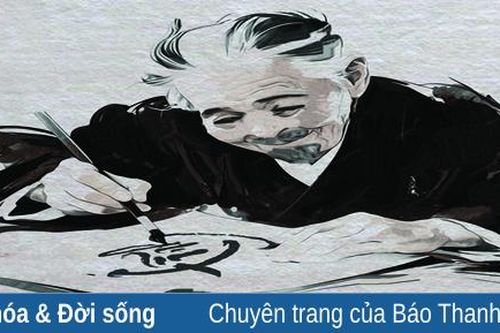 Ký ức!
