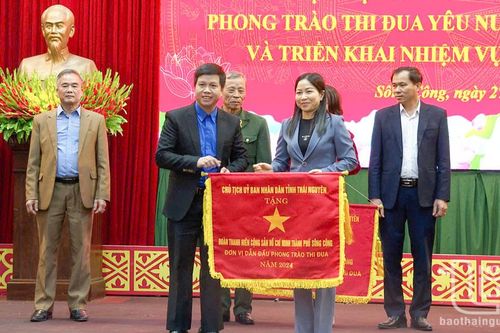 TP. Sông Công: Khen thưởng nhiều tập thể, cá nhân trong phong trào thi đua yêu nước