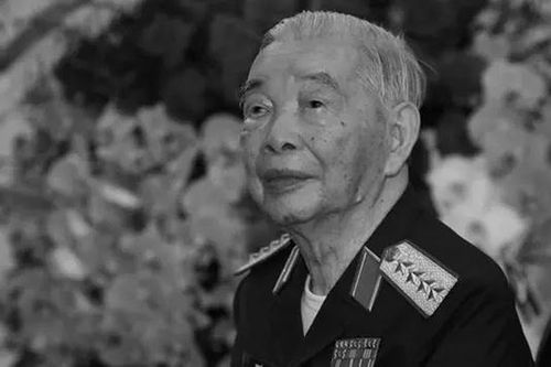 Lời cảm ơn của gia đình Đại tướng Nguyễn Quyết