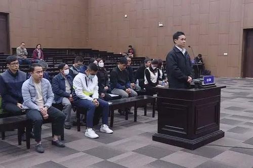 Tuyên án 17 bị cáo vụ 'chuyến bay giải cứu' giai đoạn 2