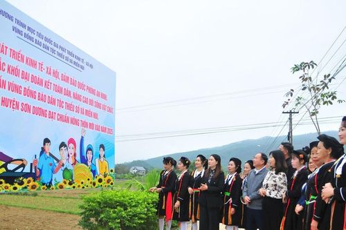 Tuyên Quang: Huyện Sơn Dương tăng cường kiểm tra, giám sát và thực hiện hiệu quả Chương trình MTQG