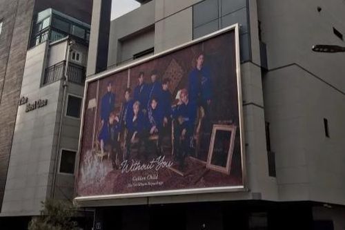 Chưa từng có tiền lệ: Công ty giải trí Kpop mất một lượt hai nhóm nhạc trong cùng một ngày