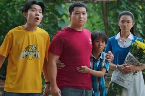 'Kính vạn hoa' - phim điện ảnh hiếm hoi dành cho tuổi thiếu niên