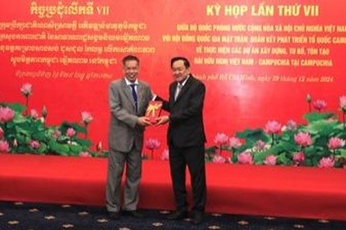 Kỳ họp lần thứ VII giữa Bộ Quốc phòng Việt Nam và Hội đồng Quốc gia Mặt trận Đoàn kết phát triển Tổ quốc Campuchia