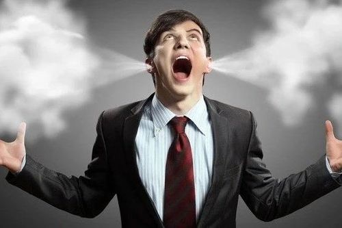 Trút giận vào đâu?
