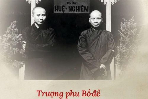 Trượng phu Bồ-đề