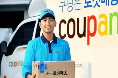 'Đại gia' Coupang thống trị thị trường thương mại điện tử Hàn Quốc