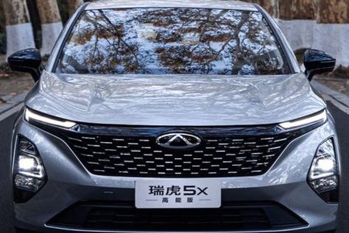 Chery Tiggo 5X ra mắt bản mới, giá từ 243 triệu đồng