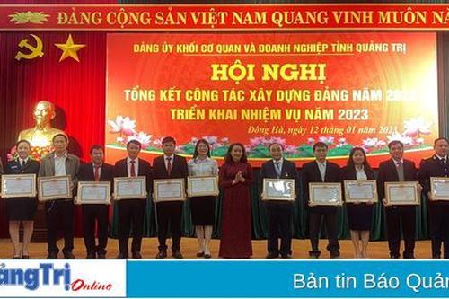 Hiệu quả phong trào 'Dân vận khéo' ở Đảng bộ Khối Cơ quan và Doanh nghiệp tỉnh Quảng Trị