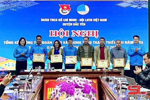 Tổng kết công tác đoàn và phong trào thanh thiếu nhi năm 2024, triển khai phương hướng, nhiệm vụ năm 2025