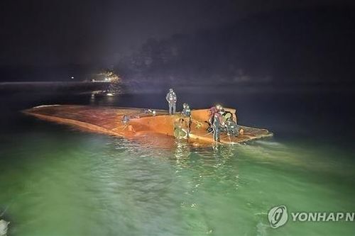 Lật phà tại Hàn Quốc, nhiều nạn nhân mất tích