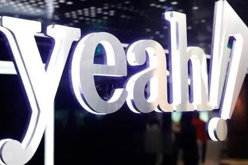 Cổ phiếu Yeah1 tiếp tục giảm sàn