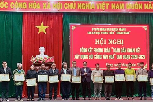 Kbang tổng kết phong trào 'Toàn dân đoàn kết xây dựng đời sống văn hóa' giai đoạn 2020-2024